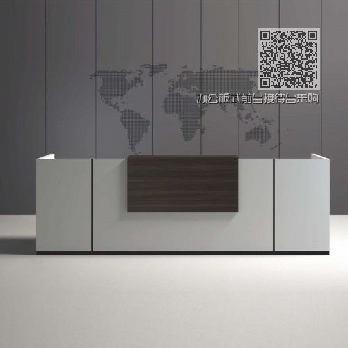 办公板式前台接待台采购价格P-RA2808 办公板式前台接待台采购价格P-RA2808