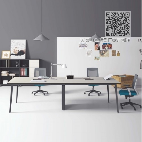 天津办公家具厂家定制销售现代板式会议桌T-MA2412B 天津办公家具厂家定制销售现代板式会议桌T-MA2412B