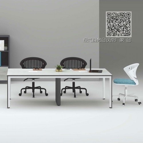 现代商务会议桌厂家 会议桌定做直销M-MA2412 现代商务会议桌厂家 会议桌定做直销M-MA2412