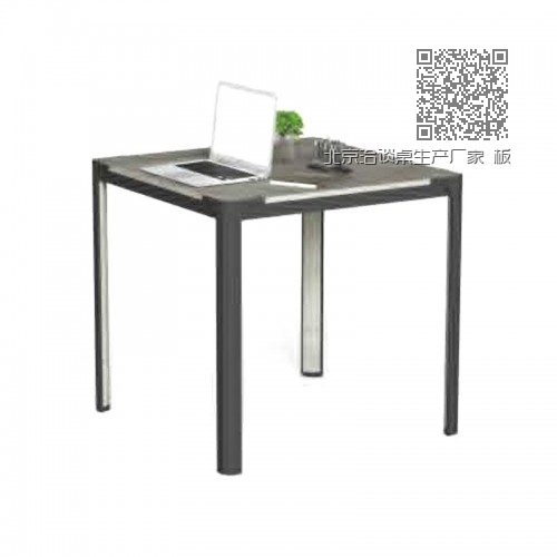 北京洽谈桌生产厂家 板式洽谈桌定做批发F-ST0808 北京洽谈桌生产厂家 板式洽谈桌定做批发F-ST0808