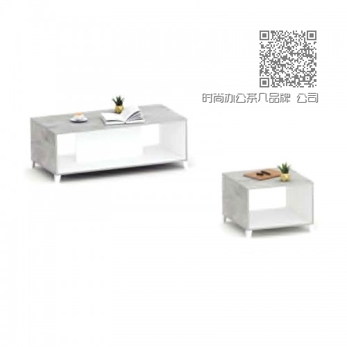 时尚办公茶几品牌 公司接待洽谈茶几选购D-LT1206 时尚办公茶几品牌 公司接待洽谈茶几选购D-LT1206