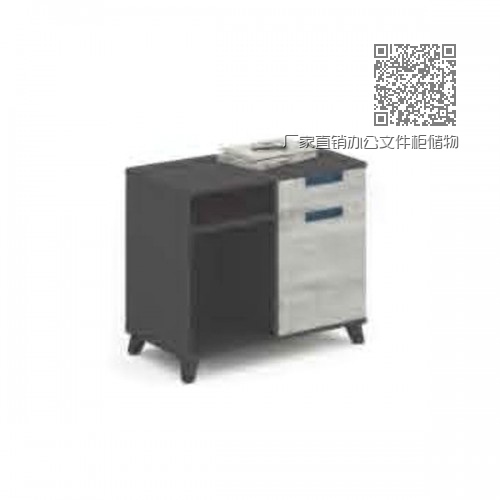 厂家直销办公文件柜储物柜矮柜M-CB0804 厂家直销办公文件柜储物柜矮柜M-CB0804