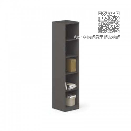 办公空格柜展示柜收纳柜 X-CJ0404 办公空格柜展示柜收纳柜 X-CJ0404