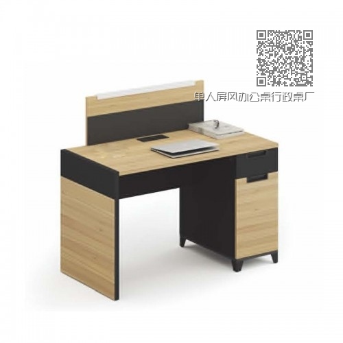 单人屏风办公桌行政桌厂家 K-WC1206 单人屏风办公桌行政桌厂家 K-WC1206