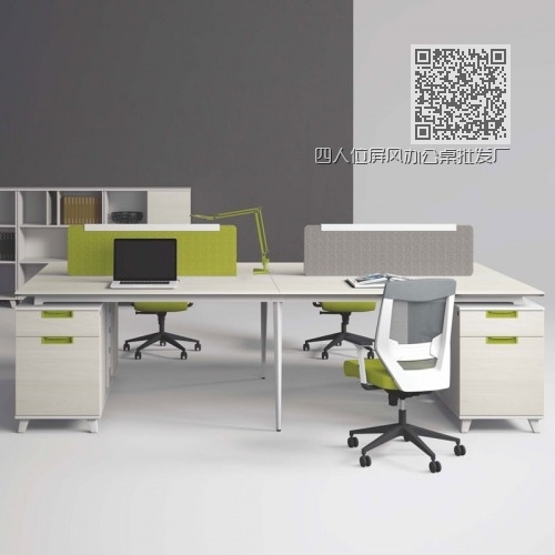 四人位屏风办公桌批发厂家 T-WB2412W 四人位屏风办公桌批发厂家 T-WB2412W