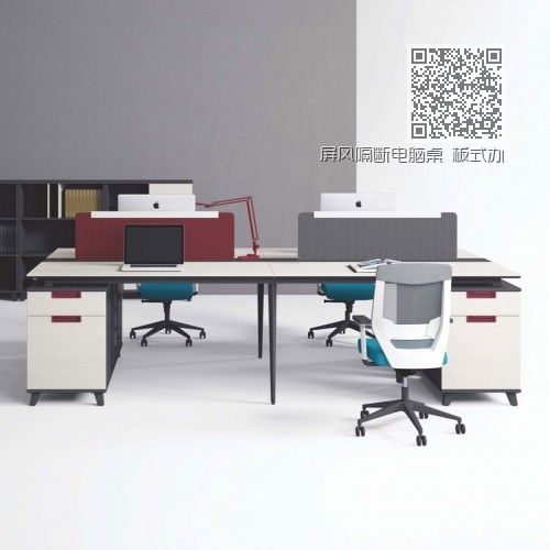 屏风隔断电脑桌 板式办公桌厂家 T-WB2412B 屏风隔断电脑桌 板式办公桌厂家 T-WB2412B