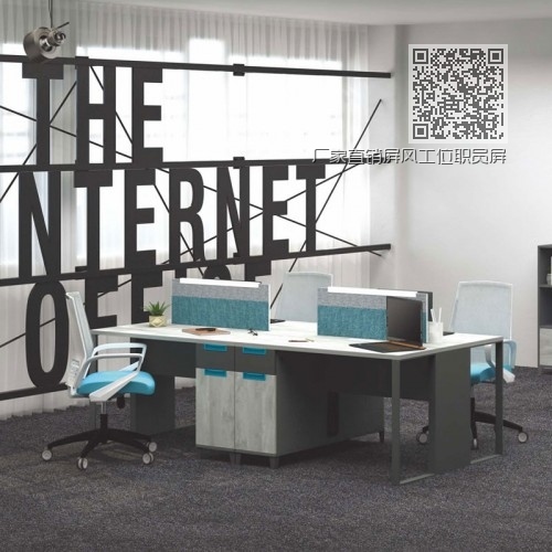 厂家直销屏风工位职员屏风办公桌 M-WA1212 厂家直销屏风工位职员屏风办公桌 M-WA1212