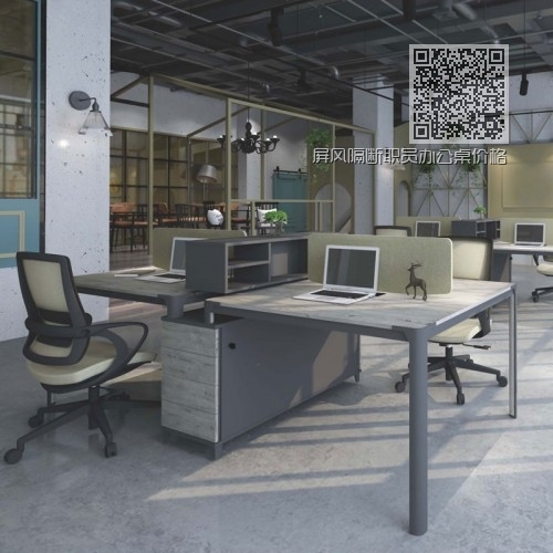 屏风隔断职员办公桌价格 板式办公桌价格 F-WA2612 屏风隔断职员办公桌价格 板式办公桌价格 F-WA2612