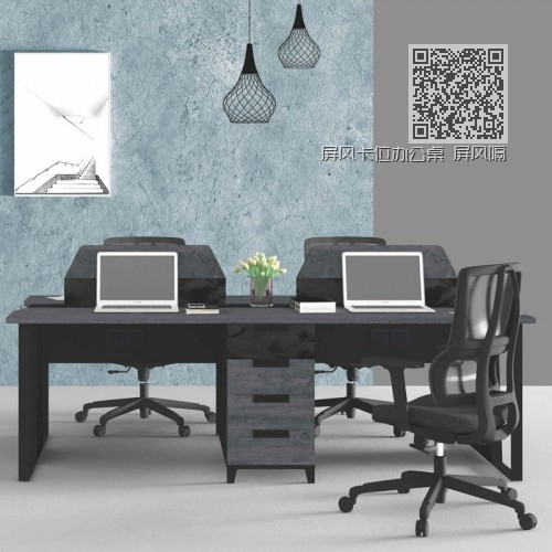 屏风卡位办公桌 屏风隔断职员电脑桌  A-WA2412 屏风卡位办公桌 屏风隔断职员电脑桌  A-WA2412