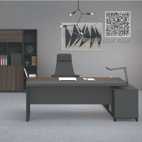 板式经理台品牌 高档班台老板桌批发X-DC2018 板式经理台品牌 高档班台老板桌批发X-DC2018