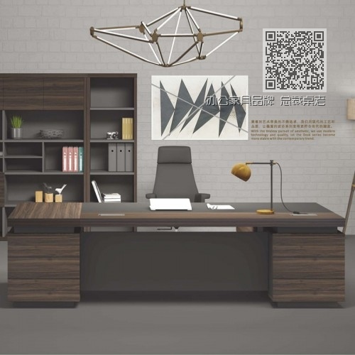 办公家具品牌 总裁桌老板桌采购价格X-DA2820 办公家具品牌 总裁桌老板桌采购价格X-DA2820