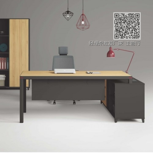 经理桌批发厂家 主管行政桌价格K-DA1816B