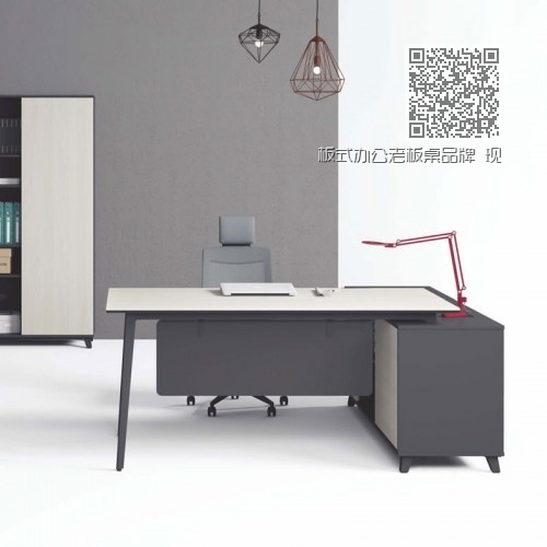 板式办公老板桌品牌 现代简约经理台T-DA1816B 板式办公老板桌品牌 现代简约经理台T-DA1816B