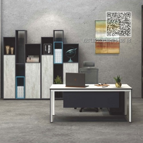现代板式老板桌价格 经理台定制厂家M-DC1408 现代板式老板桌价格 经理台定制厂家M-DC1408