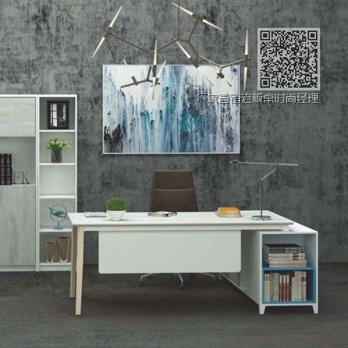 厂家直销老板桌时尚经理办公桌D-DA2016 厂家直销老板桌时尚经理办公桌D-DA2016