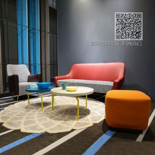 休闲洽谈沙发 时尚办公沙发茶几价格S1887 休闲洽谈沙发 时尚办公沙发茶几价格S1887