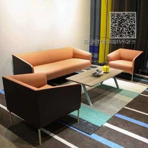 简约现代洽谈接待布艺沙发茶几采购S1992 简约现代洽谈接待布艺沙发茶几采购S1992