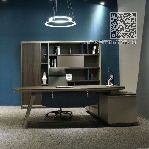 办公家具定制总裁桌大班台板式老板桌JK1303 办公家具定制总裁桌大班台板式老板桌JK1303