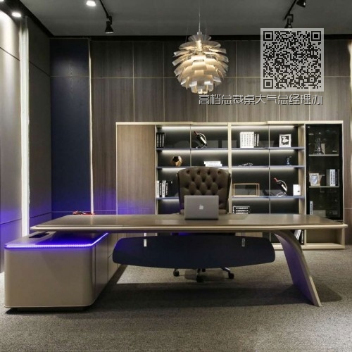 高档总裁桌大气总经理办公桌批发厂家T1201 高档总裁桌大气总经理办公桌批发厂家T1201