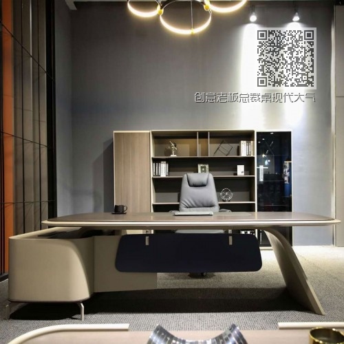 创意老板总裁桌现代大气班台桌低价销售T1203 创意老板总裁桌现代大气班台桌低价销售T1203