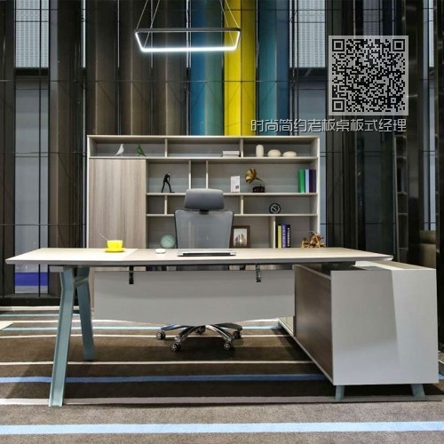 时尚简约老板桌板式经理台供应商FA1401 时尚简约老板桌板式经理台供应商FA1401
