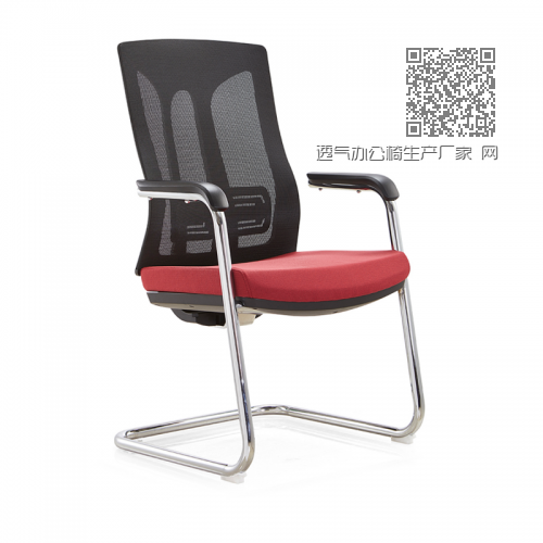 透气办公椅生产厂家 网布弓形职员椅C30-1 透气办公椅生产厂家 网布弓形职员椅C30-1