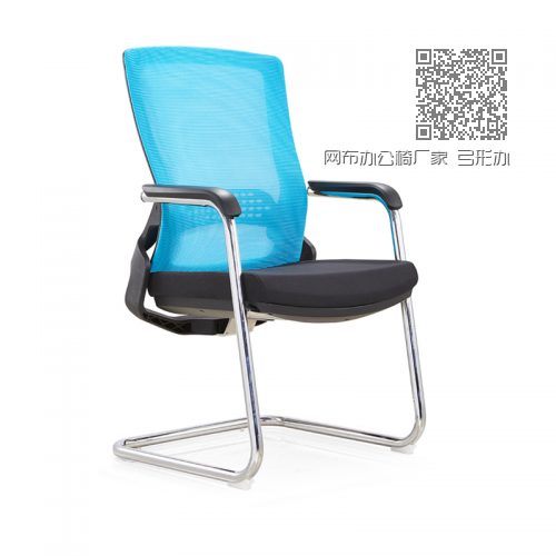 网布办公椅厂家 弓形办公电脑椅价格C35 网布办公椅厂家 弓形办公电脑椅价格C35