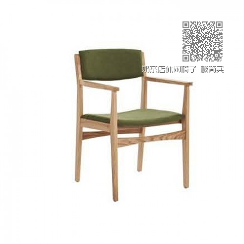 奶茶店休闲椅子 极简实木椅子 Q907-1#