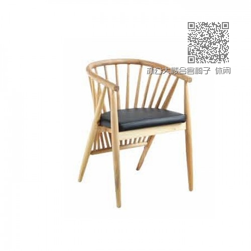 办公大楼会客椅子 休闲椅 Q913# 办公大楼会客椅子 休闲椅 Q913#