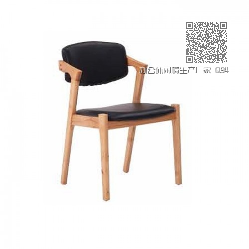 办公休闲椅生产厂家 Q946# 办公休闲椅生产厂家 Q946#