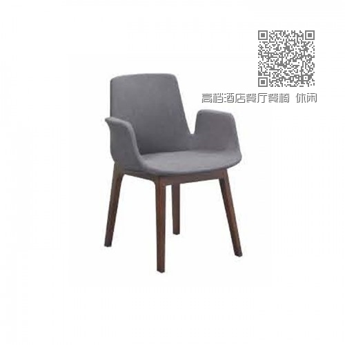 高档酒店餐厅餐椅 休闲实木椅子 Q917# 高档酒店餐厅餐椅 休闲实木椅子 Q917#