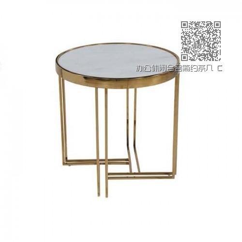 办公休闲会客简约茶几 C9001# 办公休闲会客简约茶几 C9001#