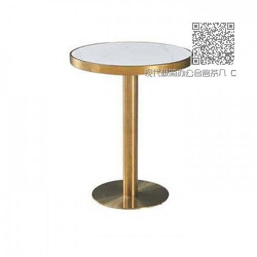 现代极简办公会客茶几 C9003# 现代极简办公会客茶几 C9003#