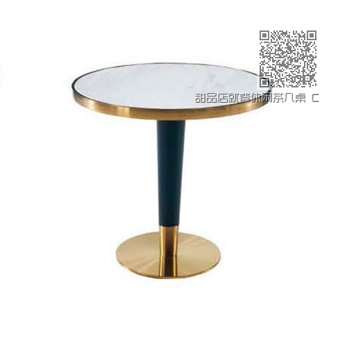 甜品店就餐休闲茶几桌 C9004# 甜品店就餐休闲茶几桌 C9004#