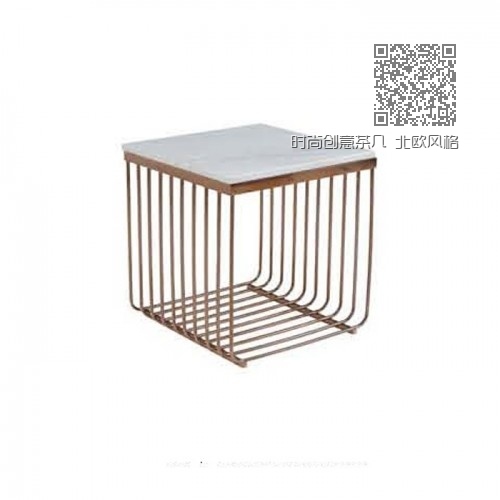 时尚创意茶几 北欧风格家具 C9005-1#