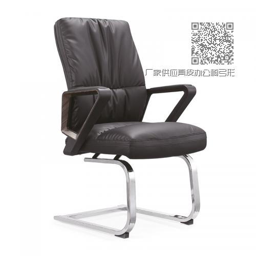 厂家供应真皮办公椅弓形电脑转C21 厂家供应真皮办公椅弓形电脑转C21