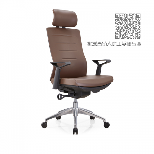 批发直销人体工学椅专业护腰办公椅带脚踏A39 批发直销人体工学椅专业护腰办公椅带脚踏A39