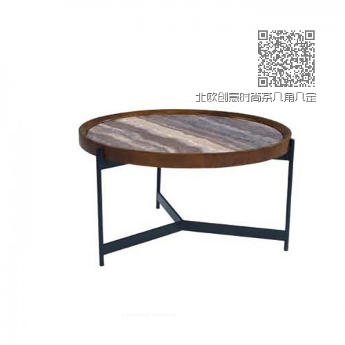 北欧创意时尚茶几角几定制  C9007# 北欧创意时尚茶几角几定制  C9007#