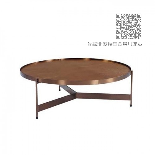 品牌北欧铜色圆茶几沙发圆角几  C9008# 品牌北欧铜色圆茶几沙发圆角几  C9008#