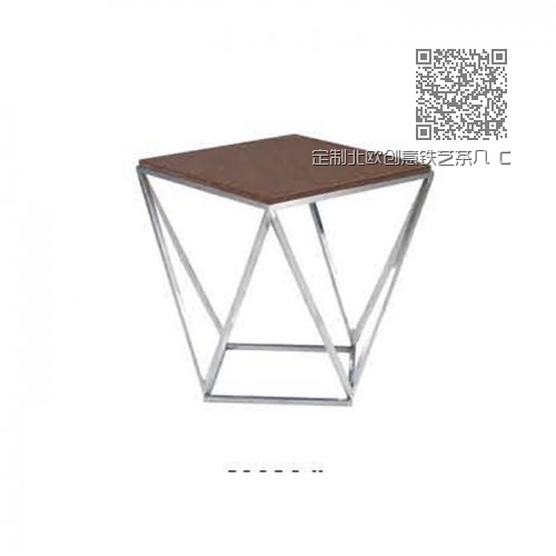 定制北欧创意铁艺茶几 C9010# 定制北欧创意铁艺茶几 C9010#