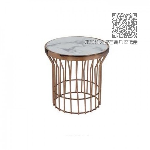 不锈钢大理石角几玫瑰金圆形沙发边几 C9012# 不锈钢大理石角几玫瑰金圆形沙发边几 C9012#