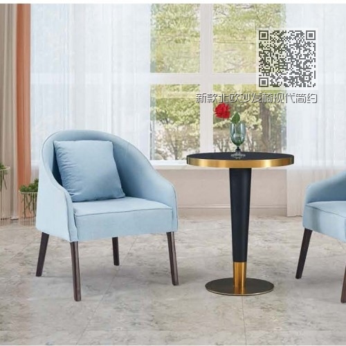 新款北欧沙发椅现代简约布艺单人洽谈椅Q9047# 新款北欧沙发椅现代简约布艺单人洽谈椅Q9047#