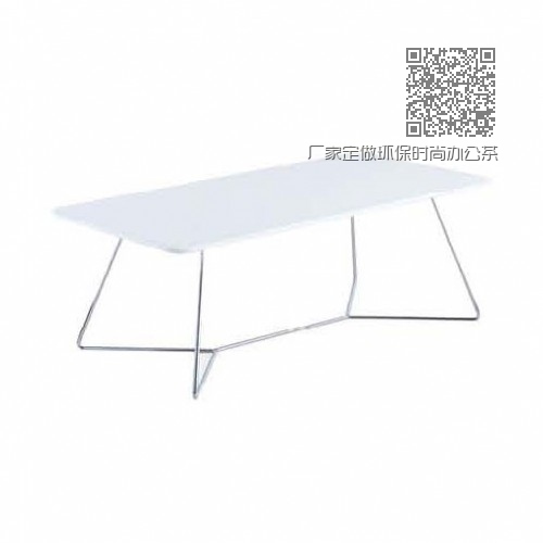 厂家定做环保时尚办公茶几Q122# 厂家定做环保时尚办公茶几Q122#