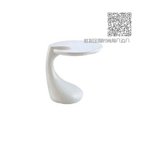批发定制时尚角几边几 水滴个性茶几Q137# 批发定制时尚角几边几 水滴个性茶几Q137#