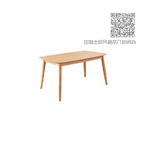 定制北欧风格茶几休闲办公茶几Q138# 定制北欧风格茶几休闲办公茶几Q138#