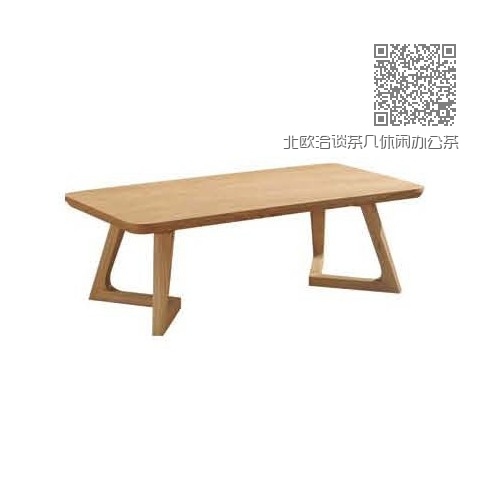 北欧洽谈茶几休闲办公茶几Q128-1# 北欧洽谈茶几休闲办公茶几Q128-1#