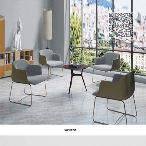 新款促销布艺休闲椅会客洽谈椅Q9037# 新款促销布艺休闲椅会客洽谈椅Q9037#