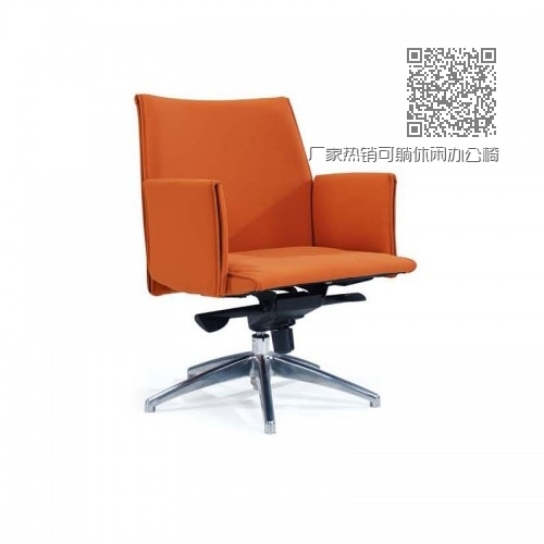 厂家热销可躺休闲办公椅Q9031# 厂家热销可躺休闲办公椅Q9031#