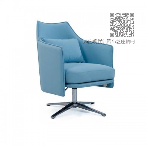 简约现代休闲布艺座椅时尚单人沙发椅Q9033# 简约现代休闲布艺座椅时尚单人沙发椅Q9033#
