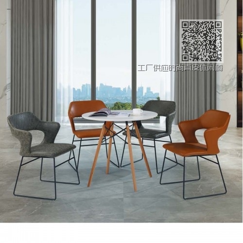 工厂供应时尚真皮休闲椅洽谈椅Q9028# 工厂供应时尚真皮休闲椅洽谈椅Q9028#